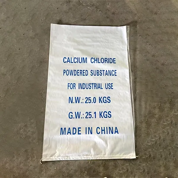 Полипропиленовый тканый мешок