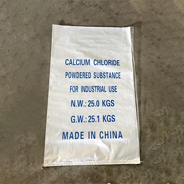 Мешок для цемента и стройматериалов