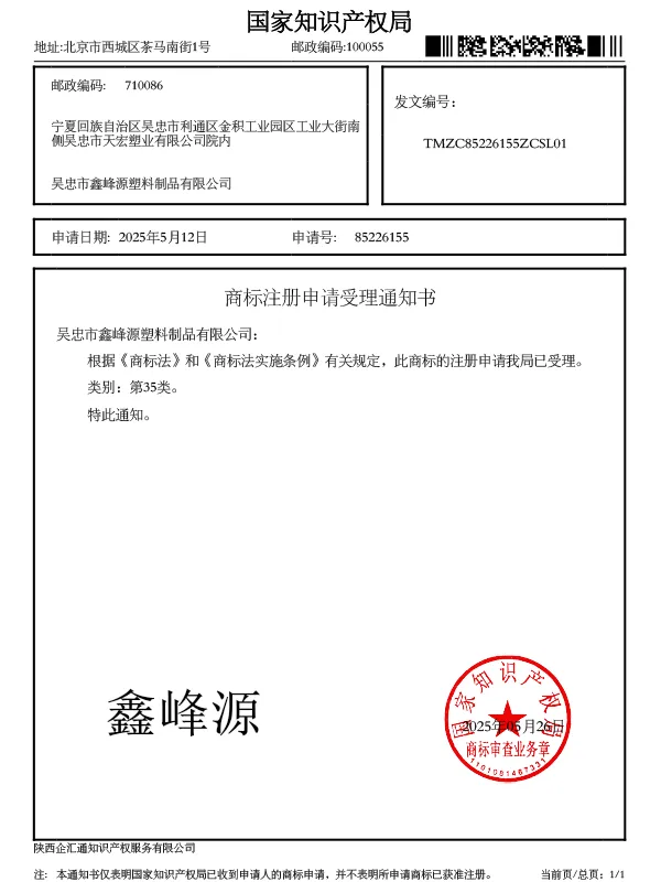 Сертификат4