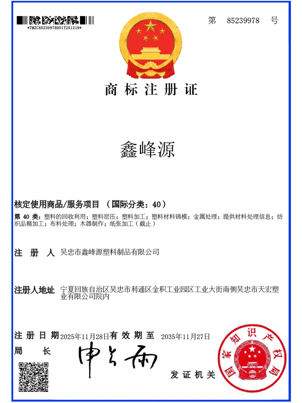 Сертификат5