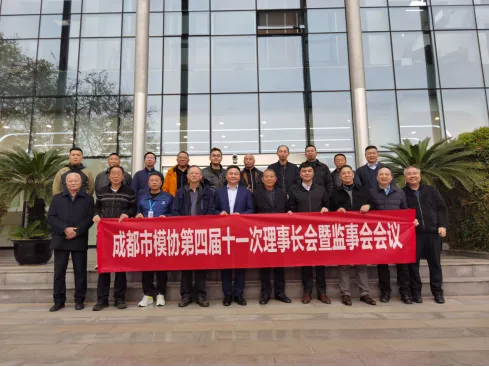 Обмен опытом расширяет кругозор; визиты и сравнительный анализ стимулируют развитие.