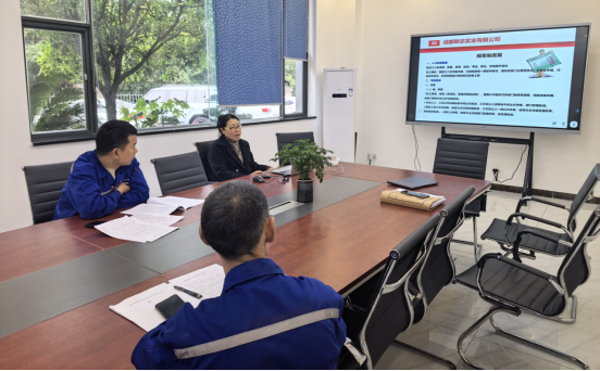 Укрепляя фундамент и расширяя возможности для роста, мы набираем силы, чтобы начать новый этап развития  Компания «Синчжи» успешно провела серию учебных мероприятий в первом квартале 2026 года