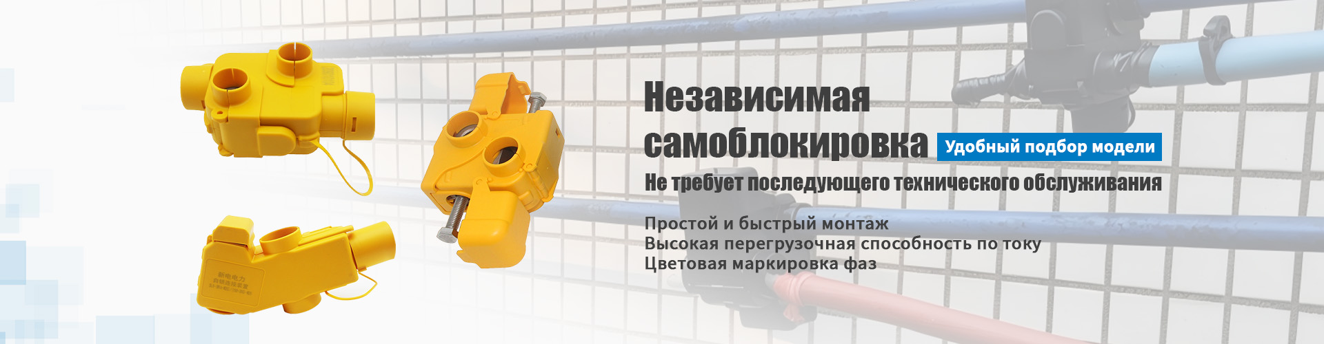 О Нас