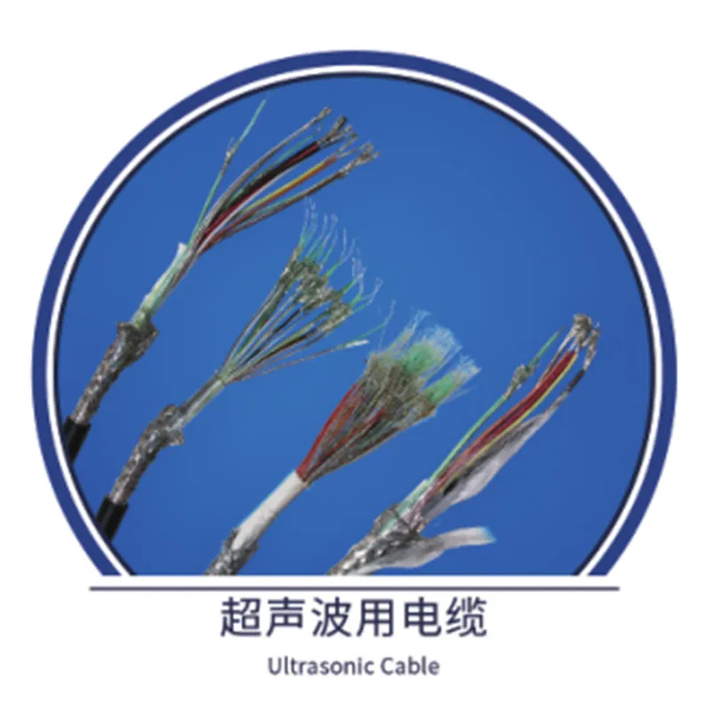 Кабель для УЗИ-аппаратов