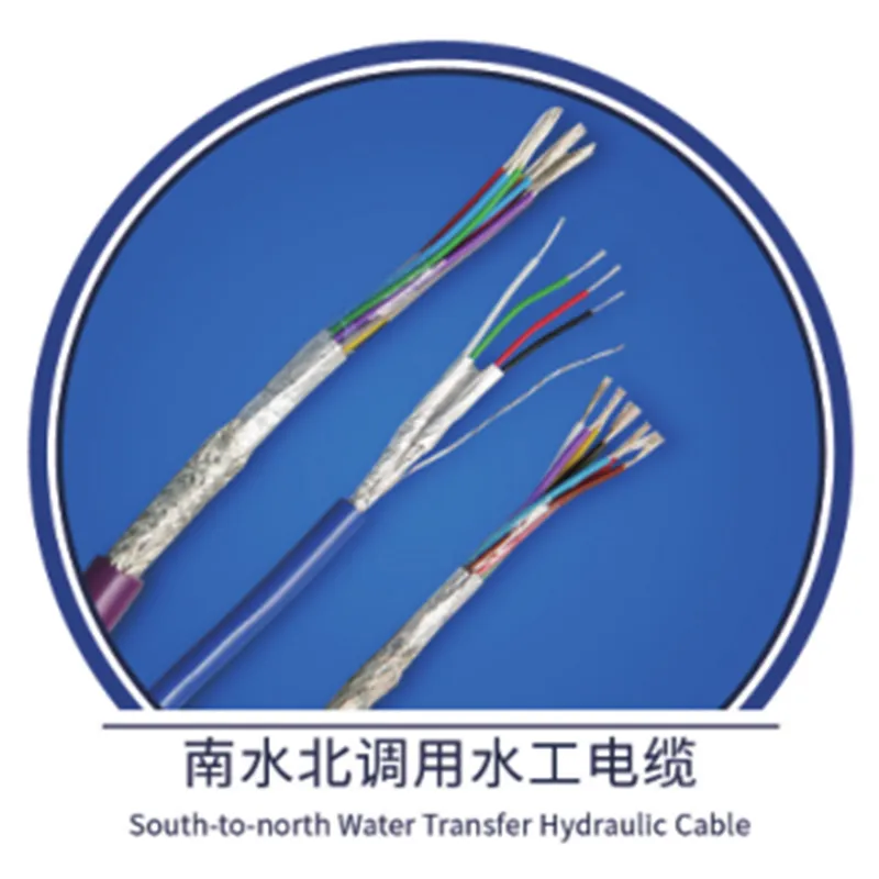 Кабель для гидравлических датчиков