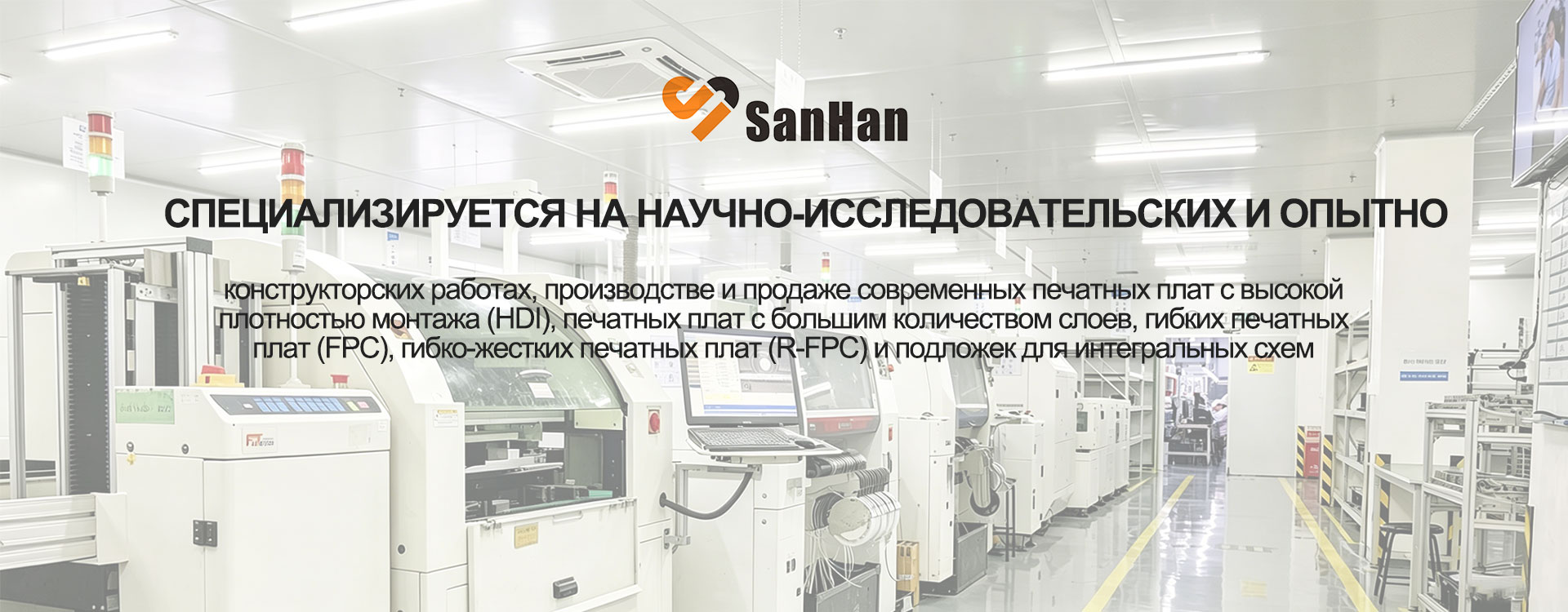 Печатные-banner1
