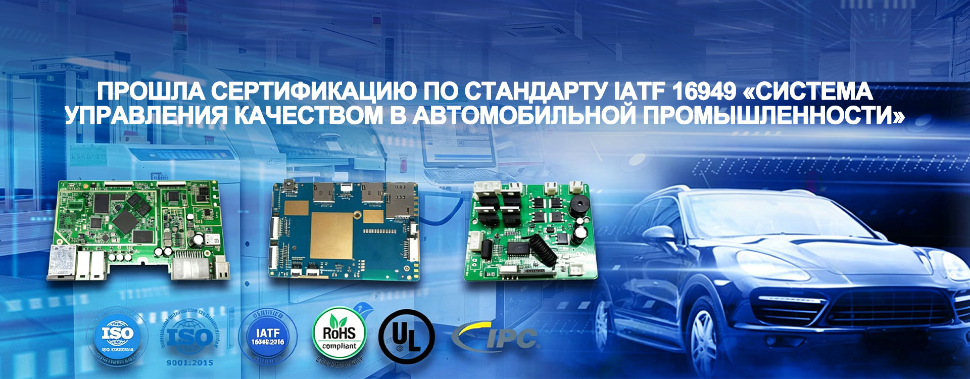 Печатные-banner2