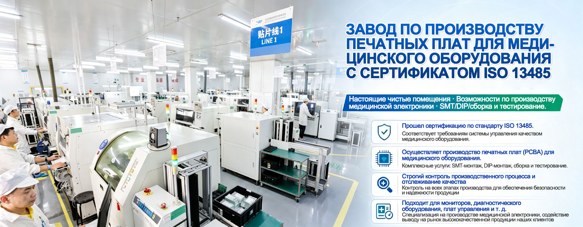 Печатные-banner3