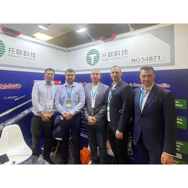 Выставка НЕФТГАЗ-2025