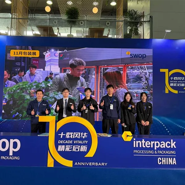 Heto Technology представила решения по литью на SWOP-2025 в Шанхае, сфокусировавшись на снижении материалов упаковки