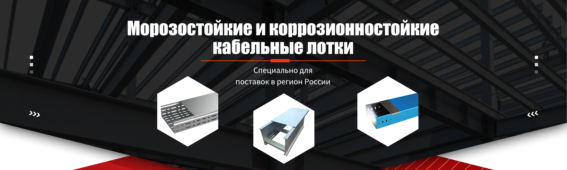 О Нас