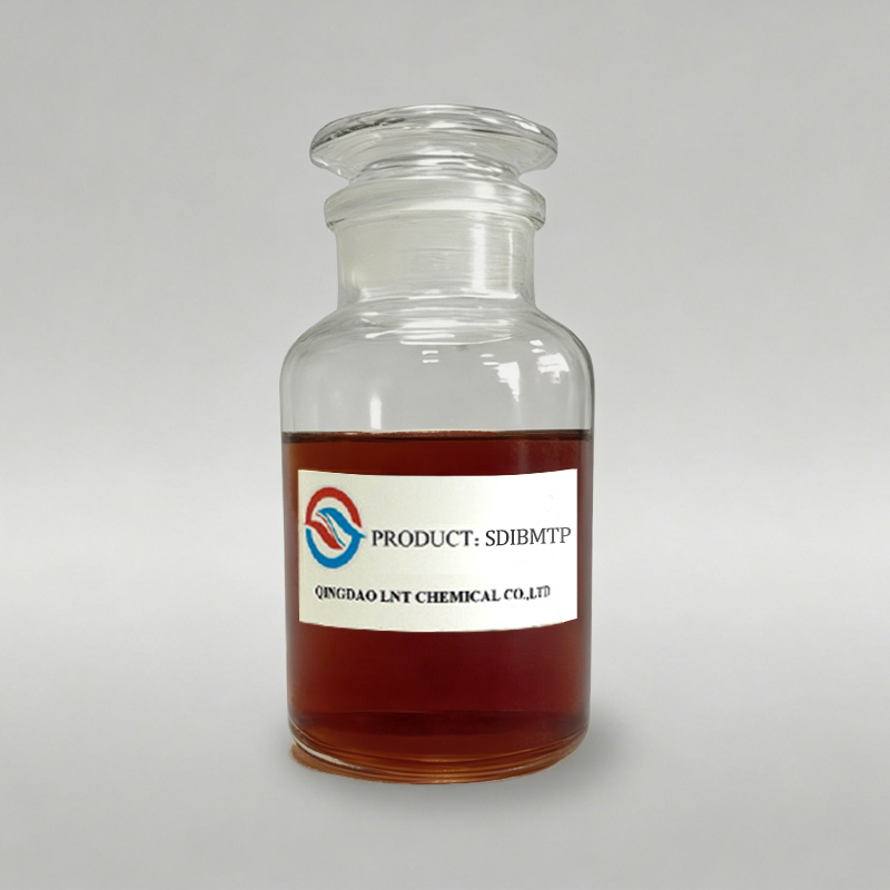 Натрия монотиоизобутилфосфинат