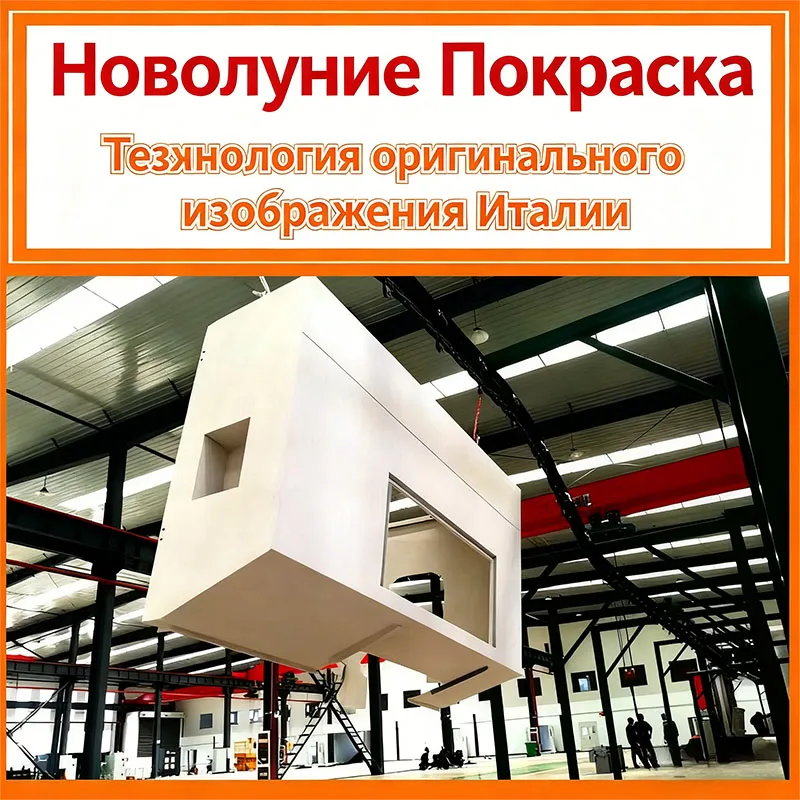 Три успешных примера из практики: как оборудование для нанесения распылительного покрытия на распределительные коробки решает проблемные вопросы!