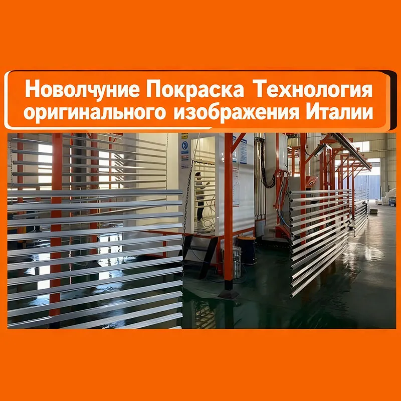 Стратегии выбора производителей линий по производству оборудования для нанесения алюминиевого покрытия