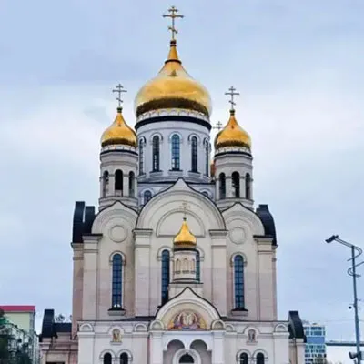 Владивосток