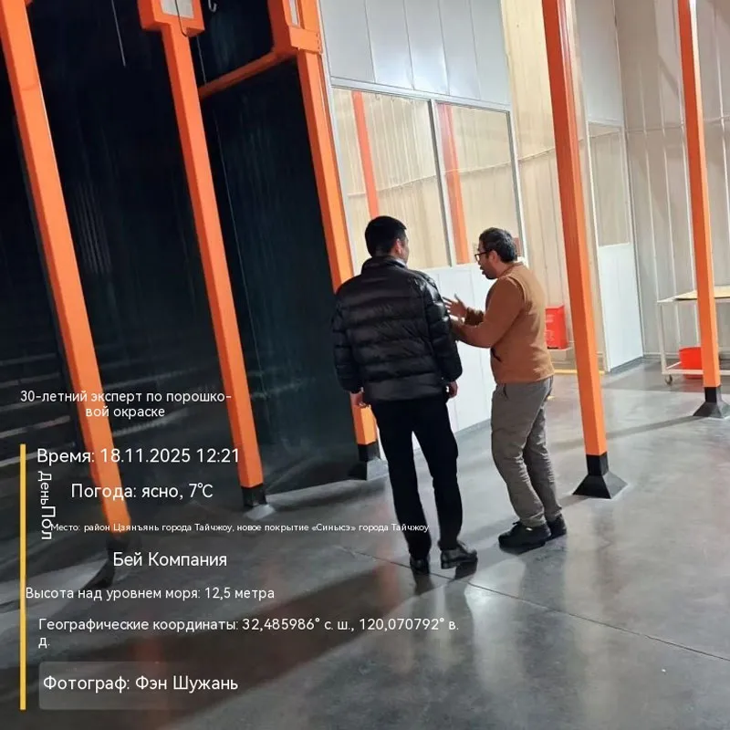 Визит клиента из Алжира на предприятие-производитель окрасочных линий в Цзянсу: углубление сотрудничества на рынке Северной Африки!