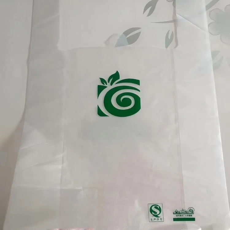 Пакеты-майки «Лянпин Синьсянь» для покупок 1