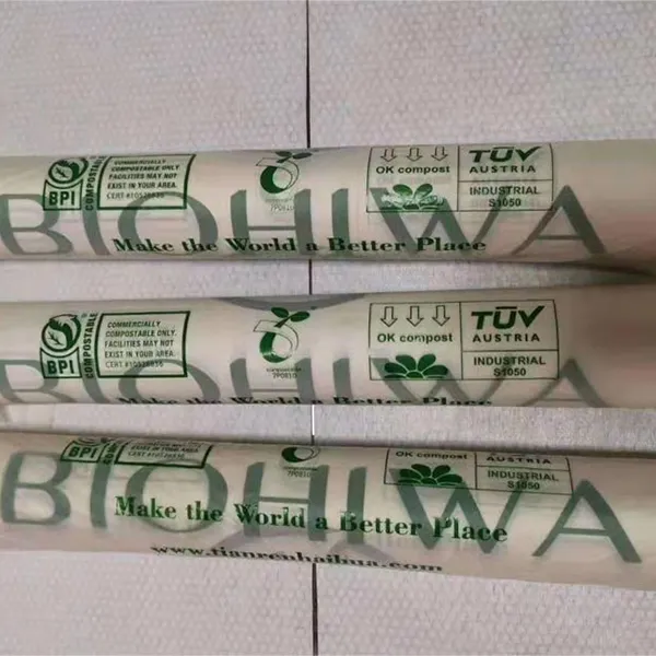 Биоразлагаемые рулонные пакеты 2