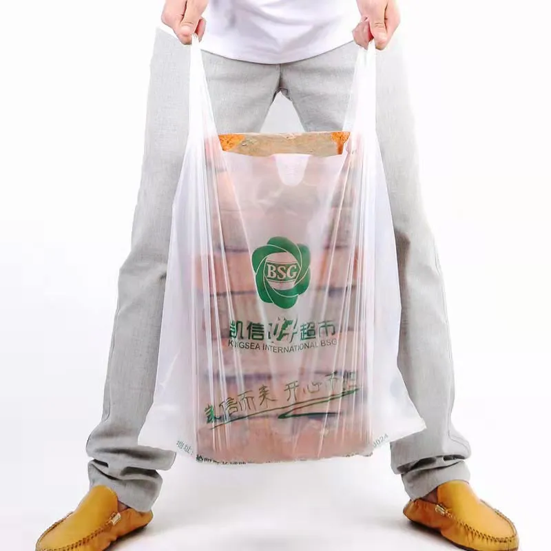 Пакет-майка для покупок 2