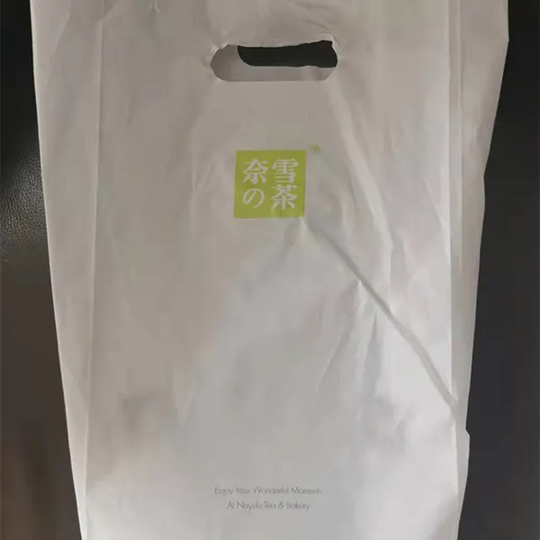 Биоразлагаемые пакеты Найсюе Чай 9