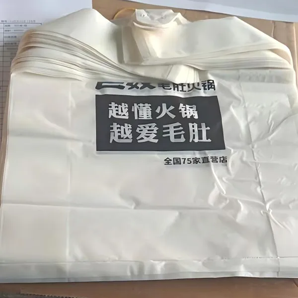 Биоразлагаемые пакеты для подачи блюд из рубца в хоу-го 11