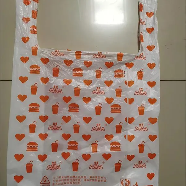 Пакет-майка для покупок 8