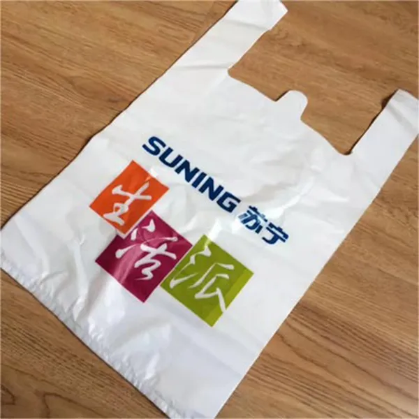 Пакет для покупок Суннин 9