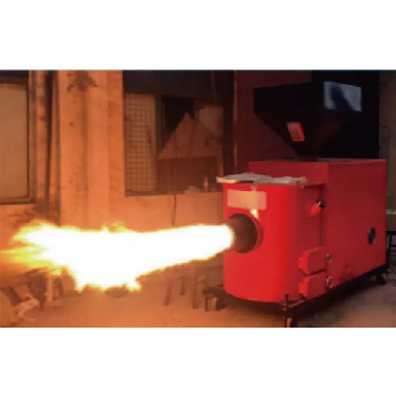 Газификатор