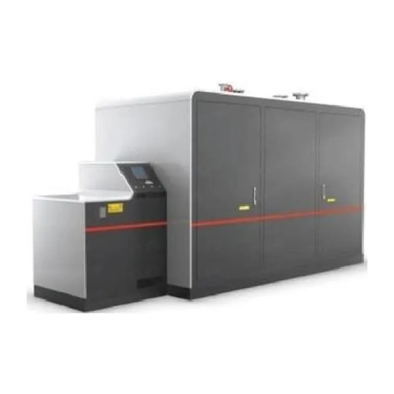 Вакуумный водогрейный агрегат на жидком/газообразном топливе (Национальный продукт, освобожденный от инспекции)