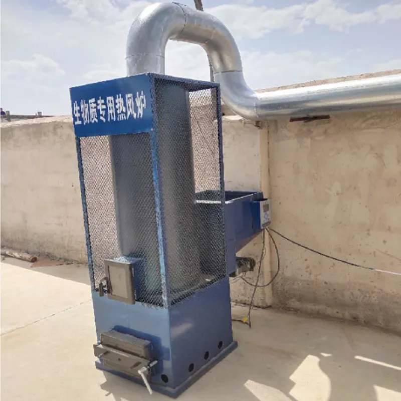 Теплогенератор (Воздухонагреватель) специальный для биомассы