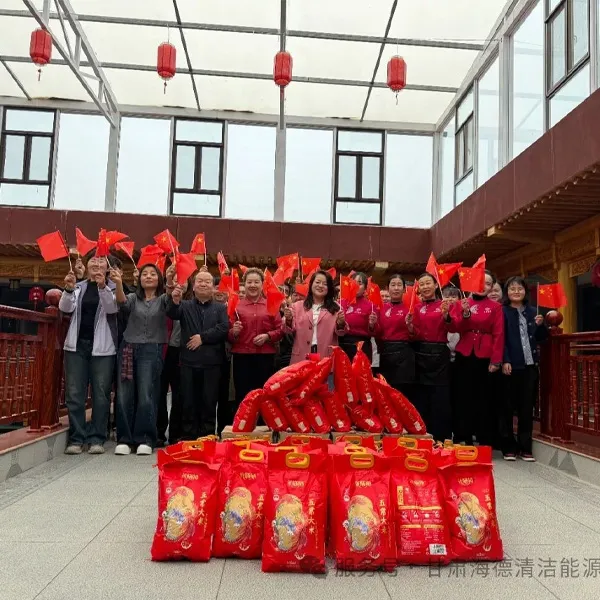 Праздник середины осени: искренние поздравления и внимательные подарки для всех коллег