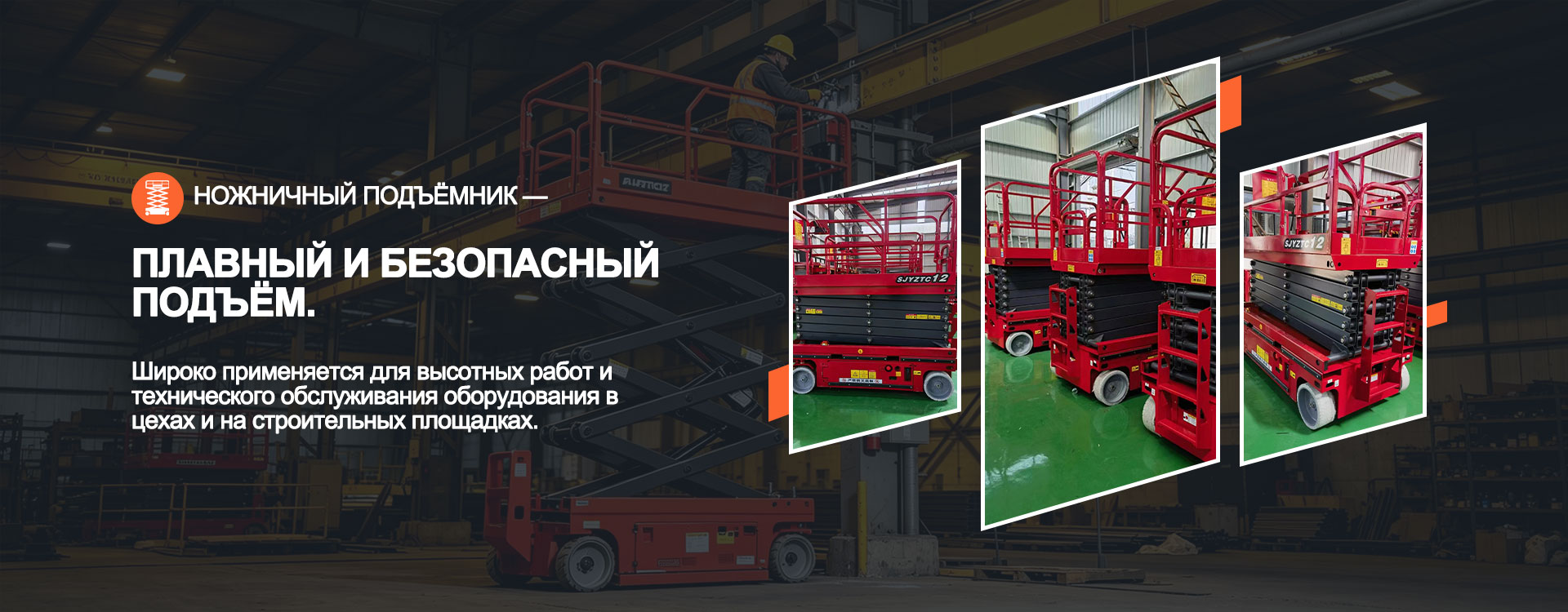 Колёсные блоки крановые banner (2)