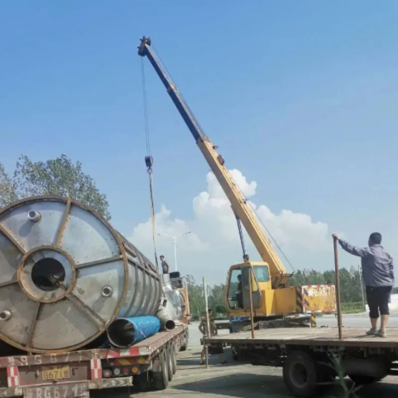 Стремящийся к мечте о высококачественном шуанхуанляне