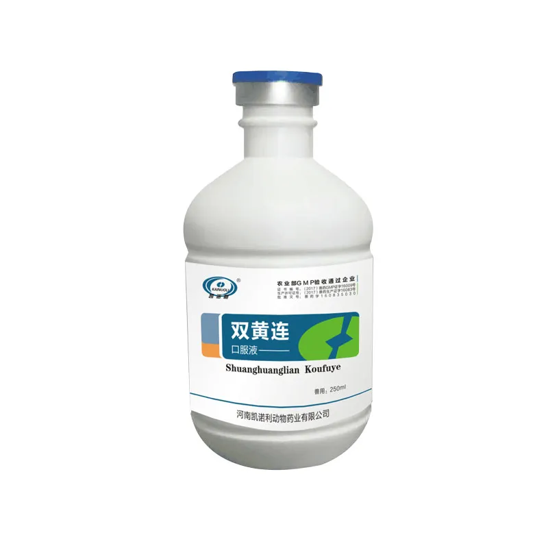 Оральная жидкость Шуанхуанлянь