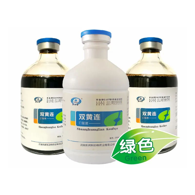 Оральная жидкость Шуанхуанлянь