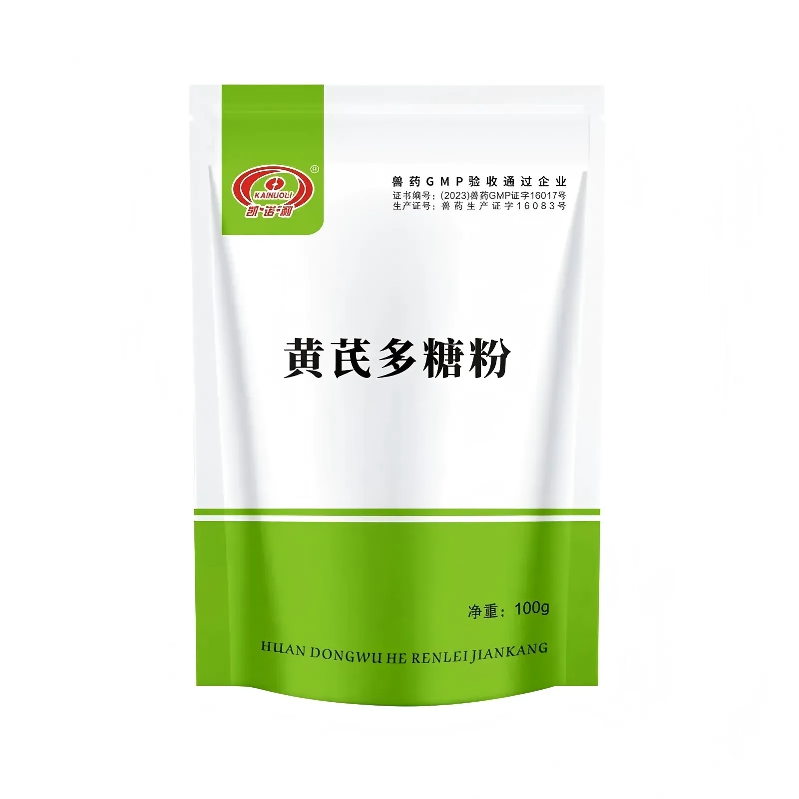 Оценка качества и идентификация подлинности полисахаридов астрагала