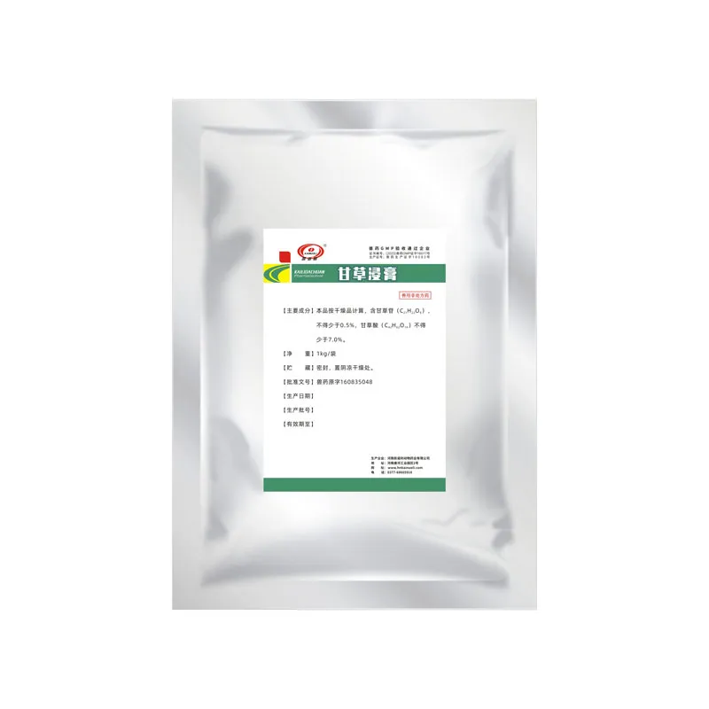 Порошок экстракта солодки