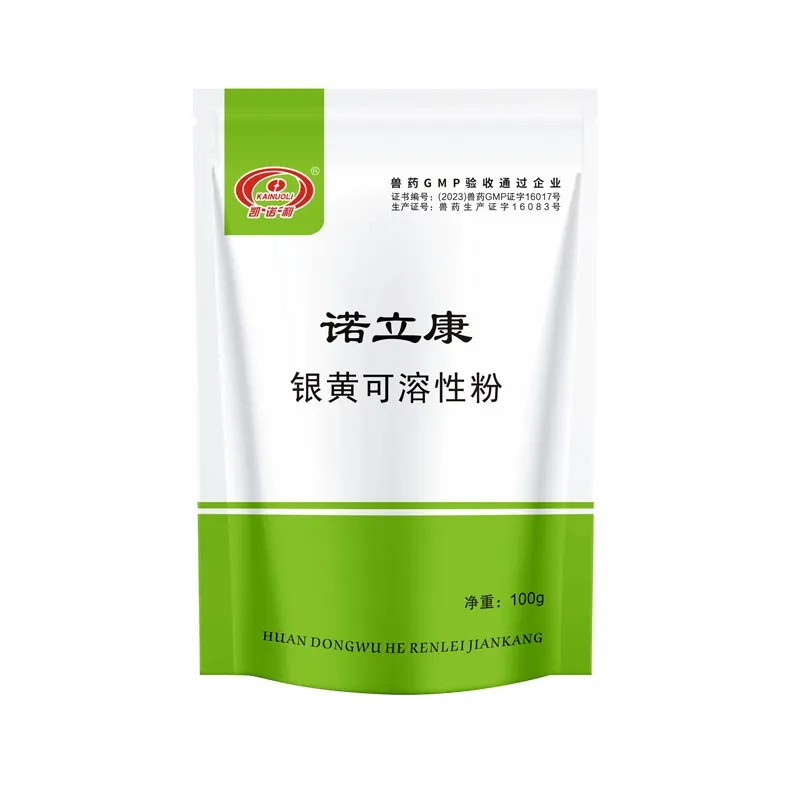 Растворимый порошок Иньхуан