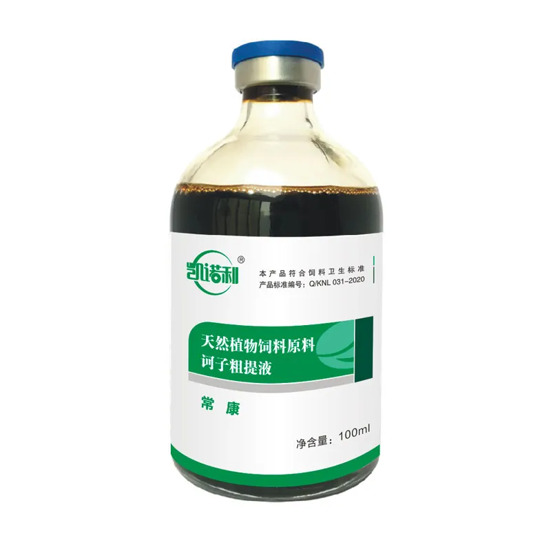 Сырая жидкая вытяжка миробалана