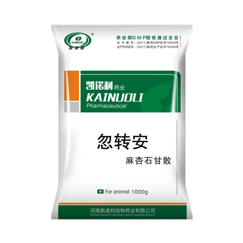 «Хучжуаньань»