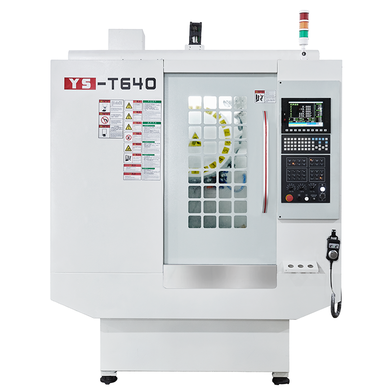 YS-T640 ОБРАБАТЫВАЮЩИЙ ЦЕНТР С ЧПУ