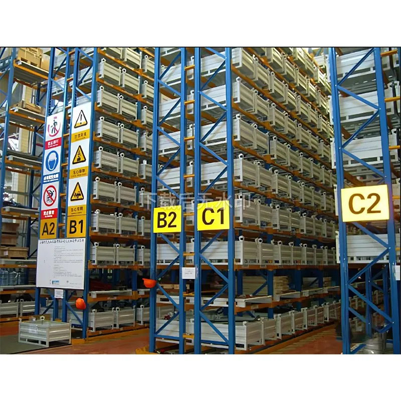 Высокоплотные стеллажи