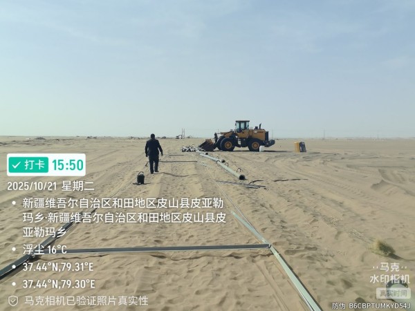 xinwen1 (2) xinwen1 (2)