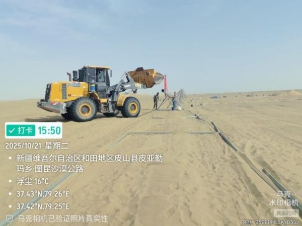 xinwen1 (3) xinwen1 (3)