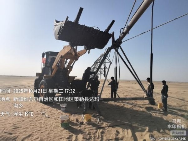 xinwen1 (4) xinwen1 (4)