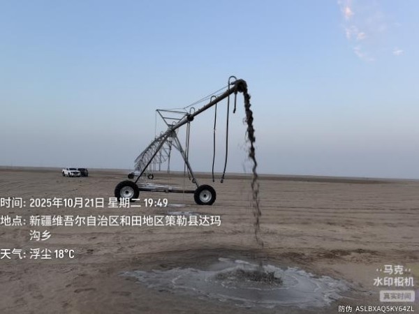 xinwen1 (5) xinwen1 (5)