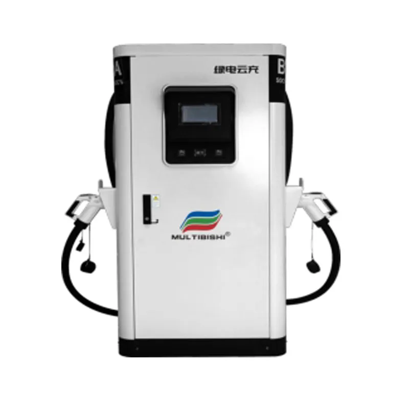 120 кВт Интеллектуальная станция зарядки постоянного тока