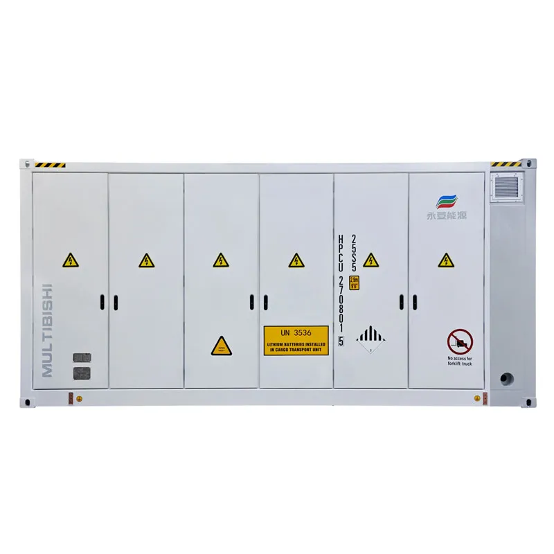 5.11 МВт·ч Наружный контейнер накопления энергии