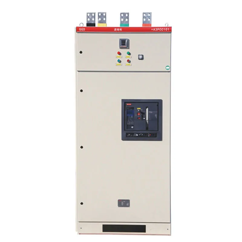 GGD Комплектное распределительное устройство низкого напряжения