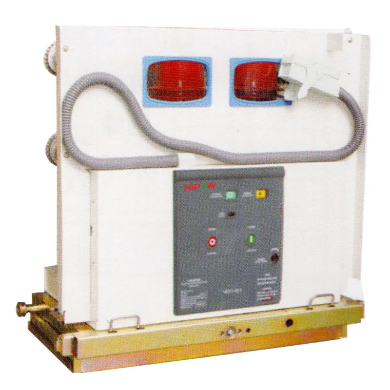 VBR1-40.5 Высоковольтный вакуумный выключатель переменного тока для внутренней установки